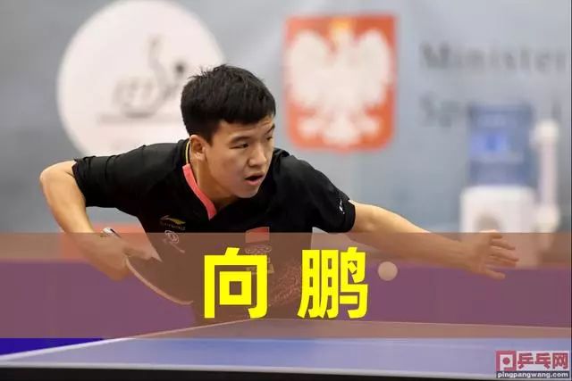 分钟连续制 分钟连续制