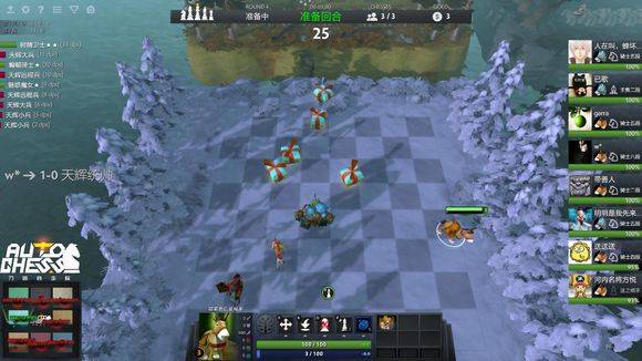 许认为通过 许认为通过