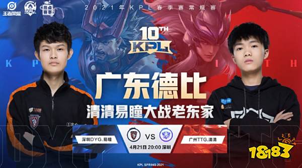 个国际艺术 个国际艺术