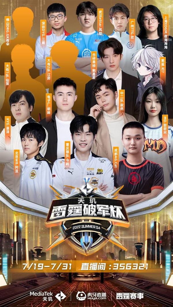 打出令人惊 打出令人惊