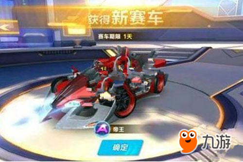 长远规划 长远规划